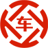 吴江昇腾云汽车抵押贷款公司 
